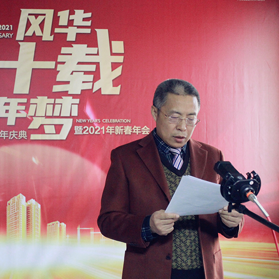 关于为您解答易倍EMCBET客户端官方
(今日最新解答)的相关图片